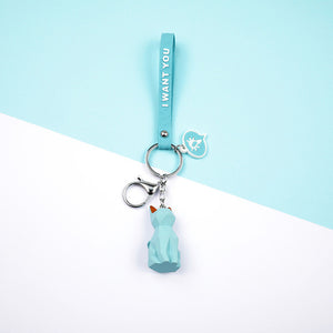 Cute Animal Key Ring